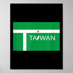 Taiwan Badminton 2020 In Bounds Poster
