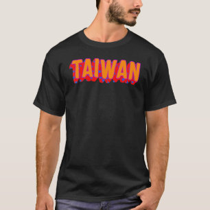Taiwan Beautiful Formosa Chinese Taiwanese Country T-Shirt