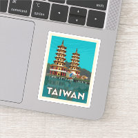 Taiwan | Dragon And Tiger Pagodas