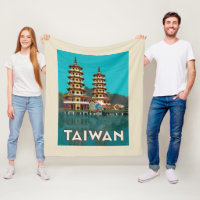 Taiwan | Dragon And Tiger Pagodas