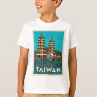 Taiwan | Dragon And Tiger Pagodas