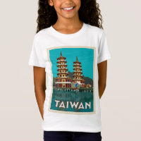 Taiwan | Dragon And Tiger Pagodas
