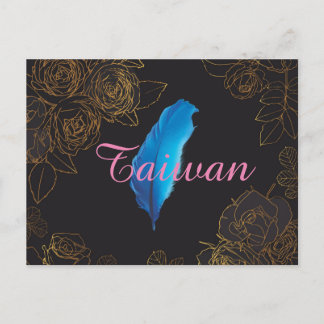 Taiwan Elegant Feather Floral Art Postcard Design