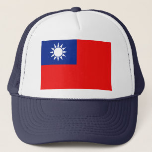 Taiwan Flag Hat