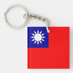 Taiwan Flag Key Ring