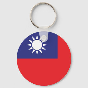 Taiwan Flag Key Ring