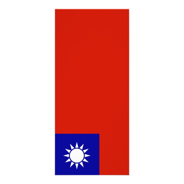 Taiwan flag rack card (Front)