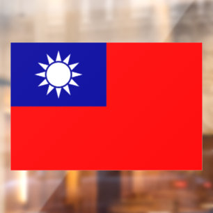 Taiwan Flag: Republic of China, Chinese Taipei