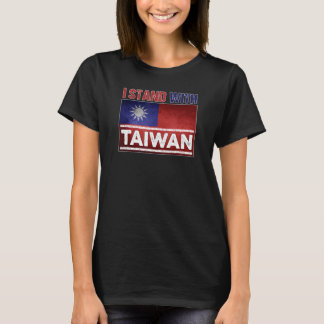 Taiwan Flag Taiwanese Taipei Matching Family Men W T-Shirt
