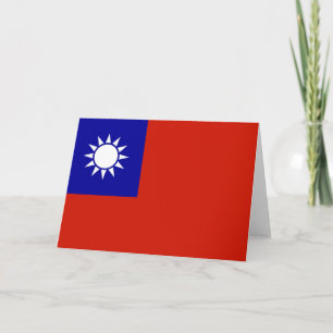 Taiwan flag thank you card