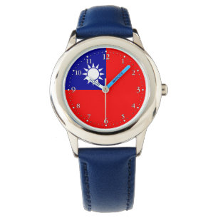 Taiwan Flag Watch