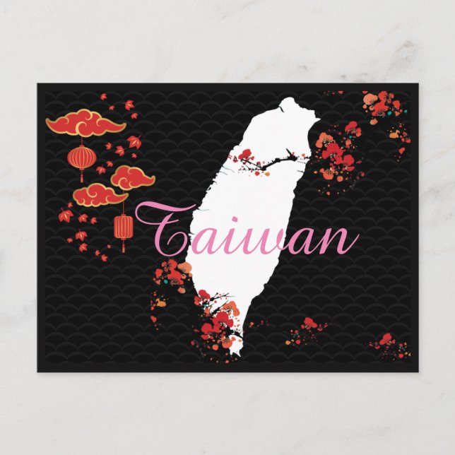 Taiwan Floral Lantern Elegant Postcard (Front)