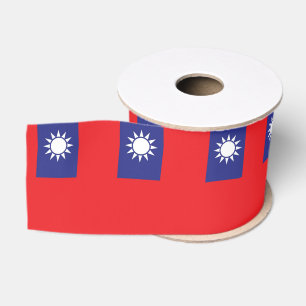 Taiwan Grosgrain Ribbon