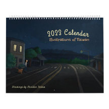 Taiwan Illustrations | 2023 Calendar
