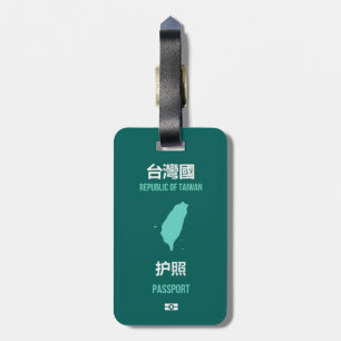 Taiwan Independence Passport Cover 臺灣獨立運 Luggage Tag