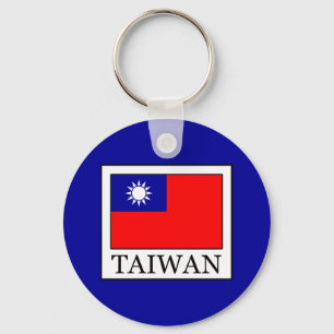 Taiwan Key Ring