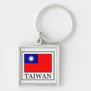 Taiwan keychain
