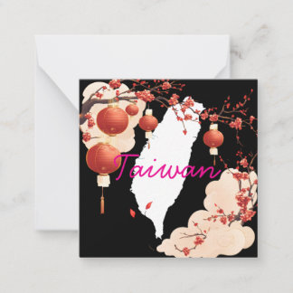 Taiwan Lantern Blossom Festival Elegant Postcard