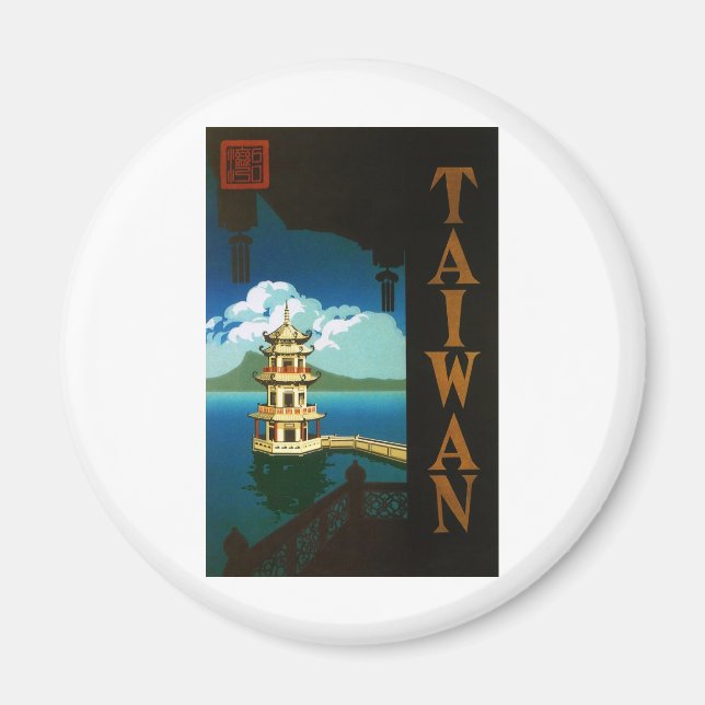 Taiwan Magnet (Front)