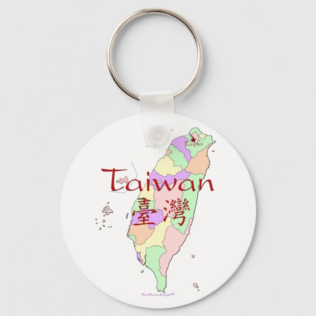 Taiwan Map Key Ring (Front)
