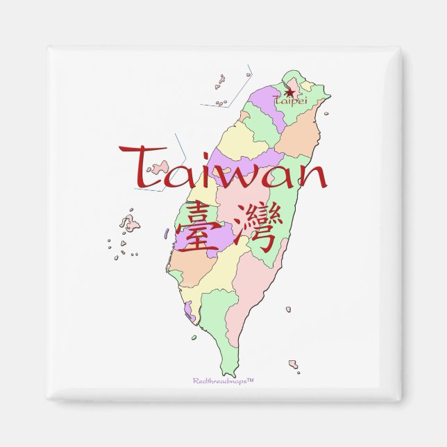 Taiwan Map Magnet (Front)