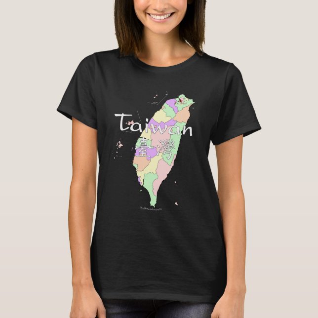 Taiwan Map T-Shirt (Front)