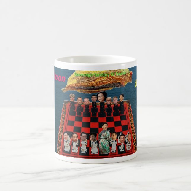 Taiwan or bust coffee mug (Center)