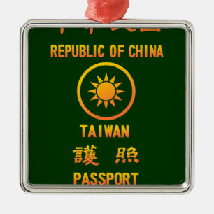 Taiwan Passport Metal Tree Decoration