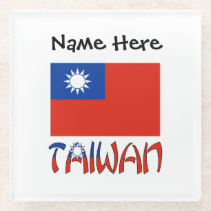 Taiwan Taiwanese Flag Black Personalisation Glass Coaster