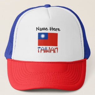 Taiwan Taiwanese Flag Black Personalisation Trucker Hat