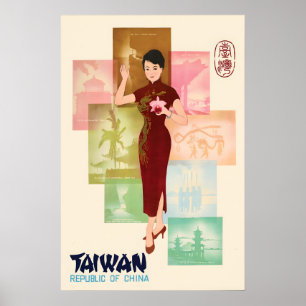 Taiwan Travel Poster Vintage Republic of China