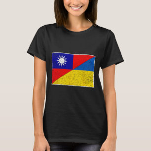 Taiwan Ukraine Flag Taiwanese Ukrainian Support 1 T-Shirt
