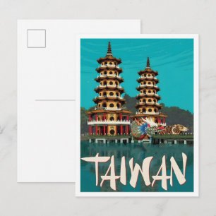 Taiwan Vintage Art Travel Postcard