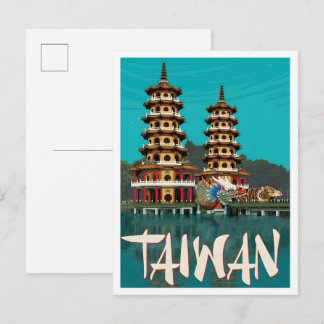 Taiwan Vintage Art Travel Postcard