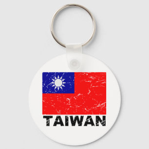 Taiwan Vintage Flag Key Ring