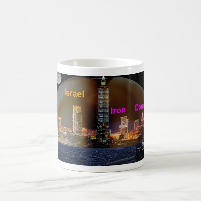 Taiwan's iron dome coffee mug (Center)