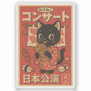 Taiyaki Treats & Whiskers