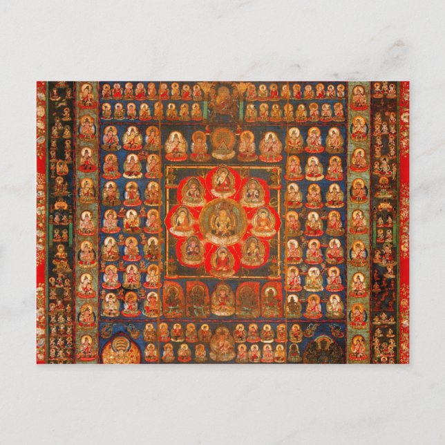 Taizokai Mandala Postcard (Front)
