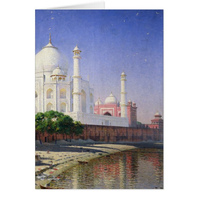Taj Mahal (Front)