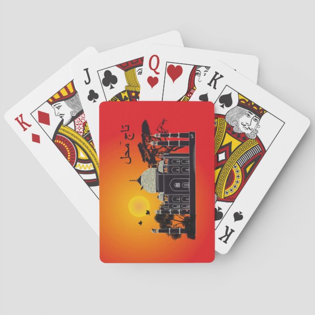 Taj Mahal India Playing Cards 1 (Back)
