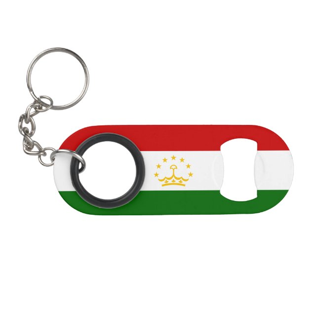 Tajikistan Flag (Front (Horizontal))