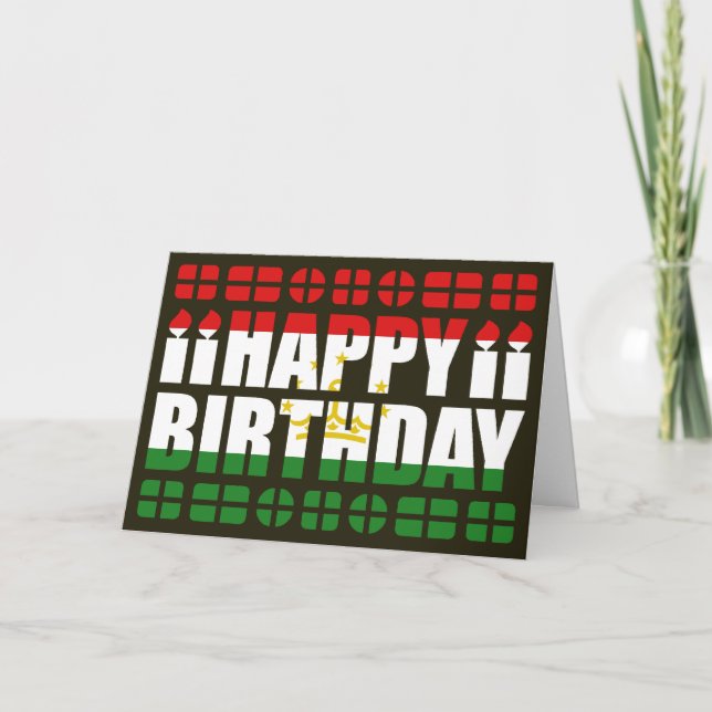 Tajikistan Flag Birthday Card (Front)