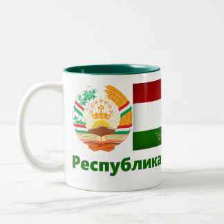 Tajikistan Mug v Tasse