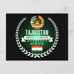 Tajikistan Postcard