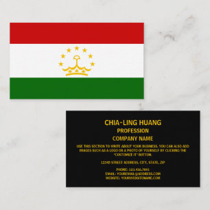 Tajikistani Flag, Flag of Tajikistan Business Card