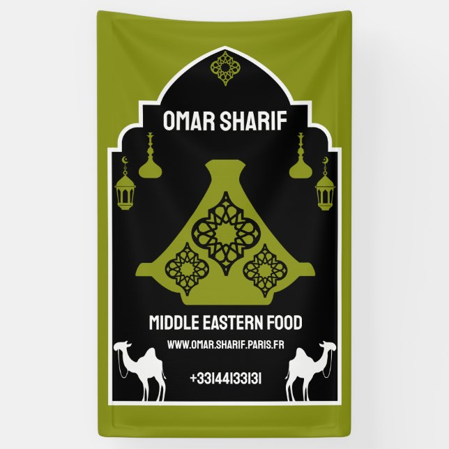 Tajine Cooking Banner (Vertical)