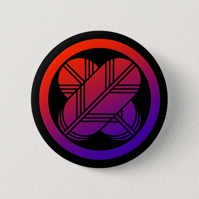 Taka1(RP) 6 Cm Round Badge (Front)