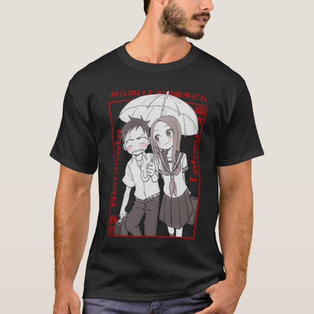 Takagi And Nishikata ANIME MANGA CARTOON MEME GIFT T-Shirt (Front)