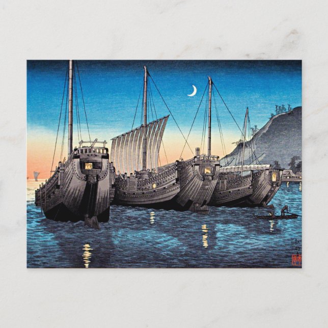 Takahashi - Junks in Inatori Bay, Izu Postcard (Front)