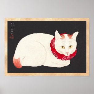 takahashi shotei tama nekko cat portrait ukiyo-e poster